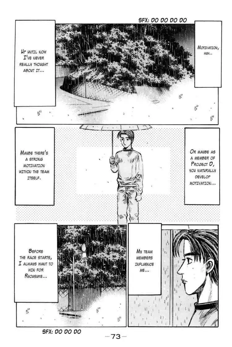 Initial D Chapter 311 2